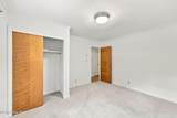 285 Mcdairmid Road - Photo 29