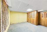 285 Mcdairmid Road - Photo 38