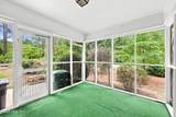 285 Mcdairmid Road - Photo 7