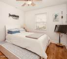 202 Dobbs Street - Photo 5