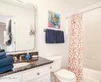 202 Dobbs Street - Photo 6