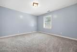 861 Tulls Creek Road - Photo 14