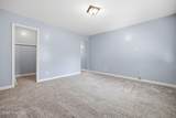 861 Tulls Creek Road - Photo 15