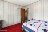 293 Hickory Street - Photo 8