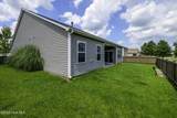 322 Louisia Mae Way - Photo 8