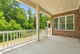 2038 Autumn Drive - Photo 57