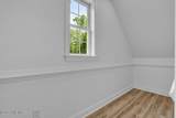 2038 Autumn Drive - Photo 65