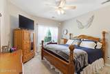 213 Fullford Lane - Photo 22