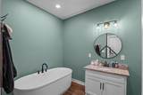 2579 Jessie James Pond Road - Photo 30