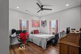2579 Jessie James Pond Road - Photo 34