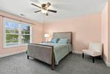 208 Diamond Cove - Photo 13