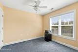 208 Diamond Cove - Photo 17