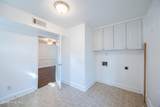 2509 Ward Boulevard - Photo 15