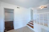 2509 Ward Boulevard - Photo 17