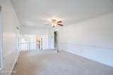 2509 Ward Boulevard - Photo 21