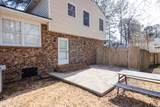 2509 Ward Boulevard - Photo 32