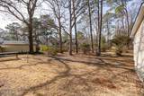 2509 Ward Boulevard - Photo 35