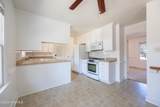 2509 Ward Boulevard - Photo 7