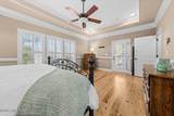 105 Pine Ledge Road - Photo 9