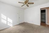 294 Mizpah Road - Photo 13