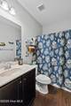 205 Zonnie Lane - Photo 18