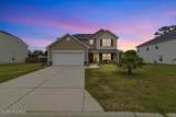 78 Scotchtown Street - Photo 2