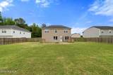 78 Scotchtown Street - Photo 38