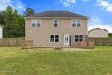 78 Scotchtown Street - Photo 39