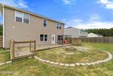 78 Scotchtown Street - Photo 41