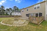 78 Scotchtown Street - Photo 42