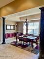 309 Russ Road - Photo 12