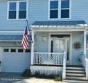 221 River Gate Lane - Photo 1
