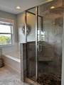 221 River Gate Lane - Photo 13
