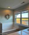 221 River Gate Lane - Photo 14