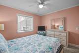 1404 Canal Drive - Photo 17