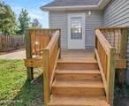204 Bramble Court - Photo 4