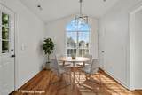 204 Bramble Court - Photo 9