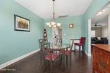 123 Kaspurr Drive - Photo 7