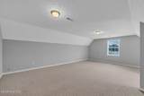 817 Tulls Creek Road - Photo 115