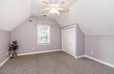 5137 Blackthorne Road - Photo 14
