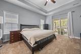 140 Michie Place - Photo 10