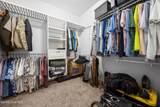 140 Michie Place - Photo 14