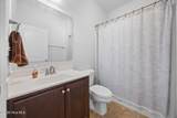 140 Michie Place - Photo 9