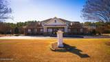 1082 Harvey Point Road - Photo 10