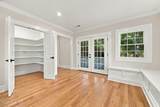 550 Main Street - Photo 3