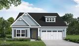 964 Rialto Lane - Photo 2