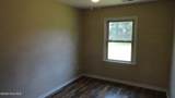 111 Wanchese Way - Photo 9