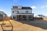 214 Arbormoor Lane - Photo 16