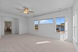 214 Arbormoor Lane - Photo 79