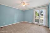 607 Shelley Drive - Photo 22